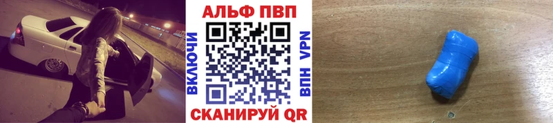 Псилоцибиновые грибы Лобня