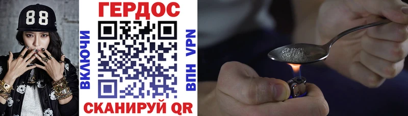 Купить закладки  Лобня  Героин Афган 