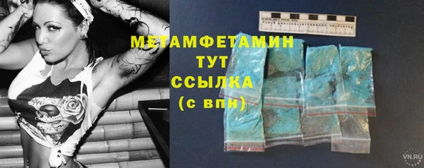 круглые Елабуга