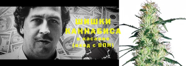 не бодяженный Елизово