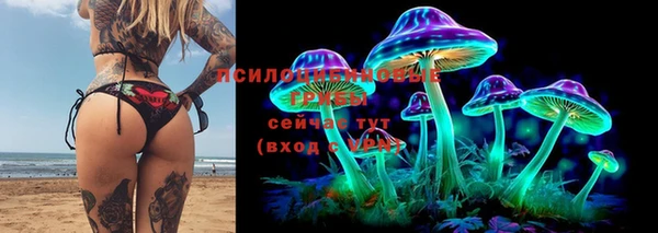 мефедрон VHQ Ельня