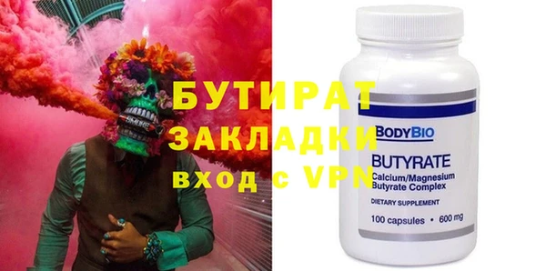 круглые Елабуга