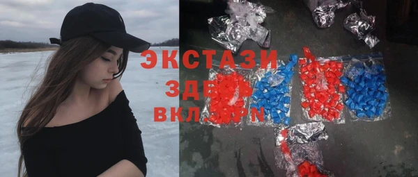 не бодяженный Елизово