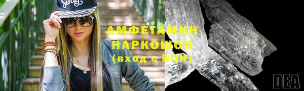 круглые Елабуга