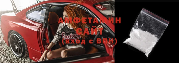 не бодяженный Елизово