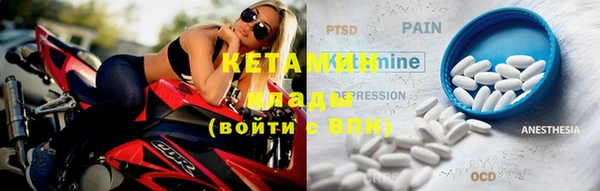круглые Елабуга