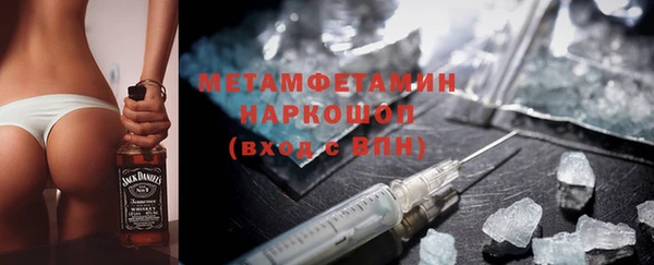 круглые Елабуга