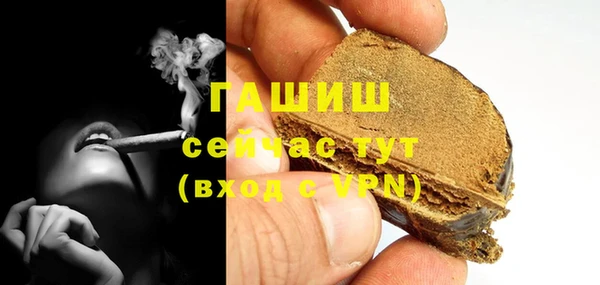 круглые Елабуга