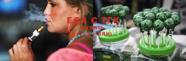 круглые Елабуга