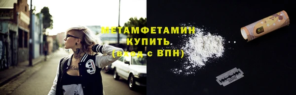не бодяженный Елизово