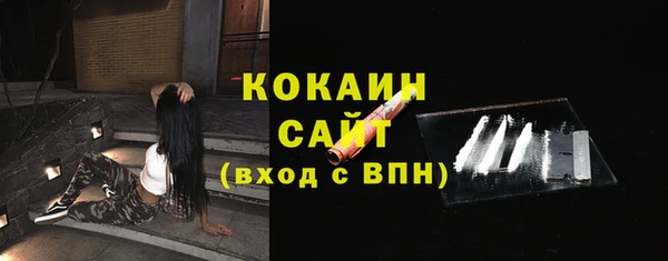 круглые Елабуга