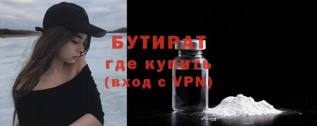 круглые Елабуга