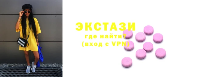 не бодяженный Елизово