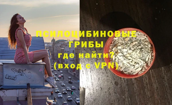 не бодяженный Елизово