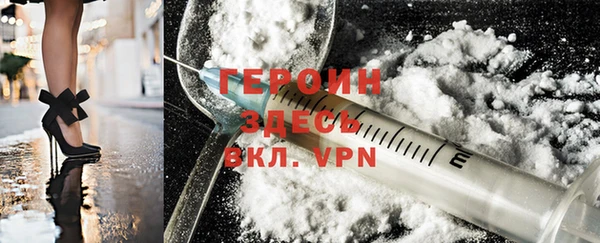 не бодяженный Елизово