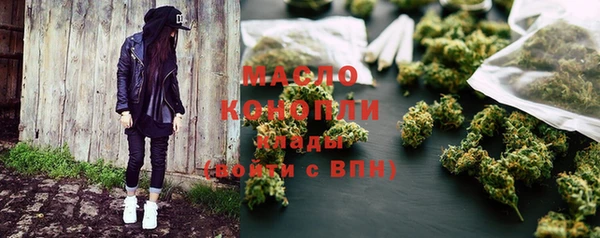 не бодяженный Елизово