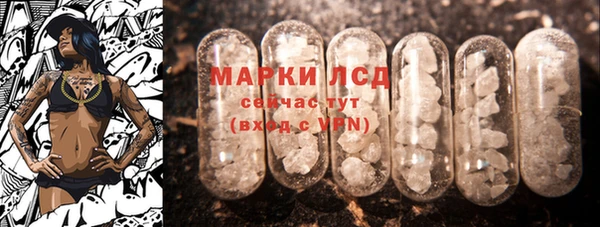 не бодяженный Елизово