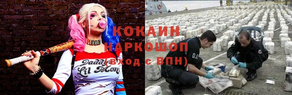не бодяженный Елизово