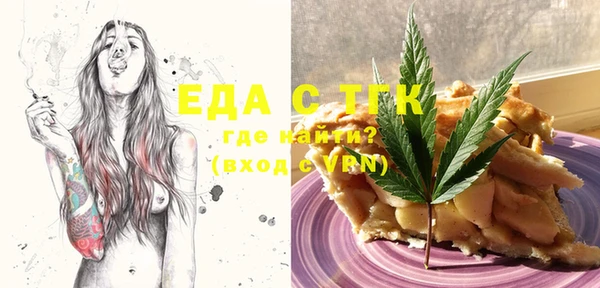 круглые Елабуга