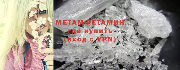 не бодяженный Елизово