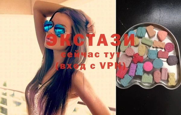 не бодяженный Елизово
