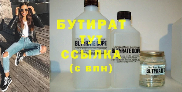 круглые Елабуга