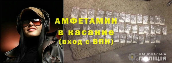 круглые Елабуга