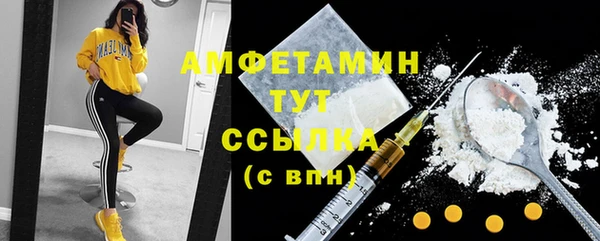 круглые Елабуга