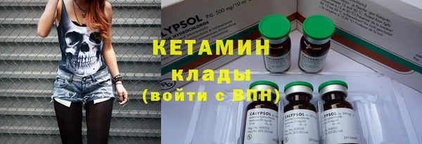 круглые Елабуга