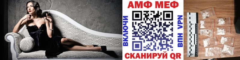 Купить где  Лобня  Первитин винт 